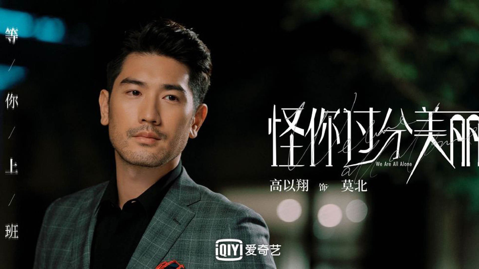 开云官方-【训练技巧】从丁俊晖到青训营：青少年攻防实战训练全揭秘