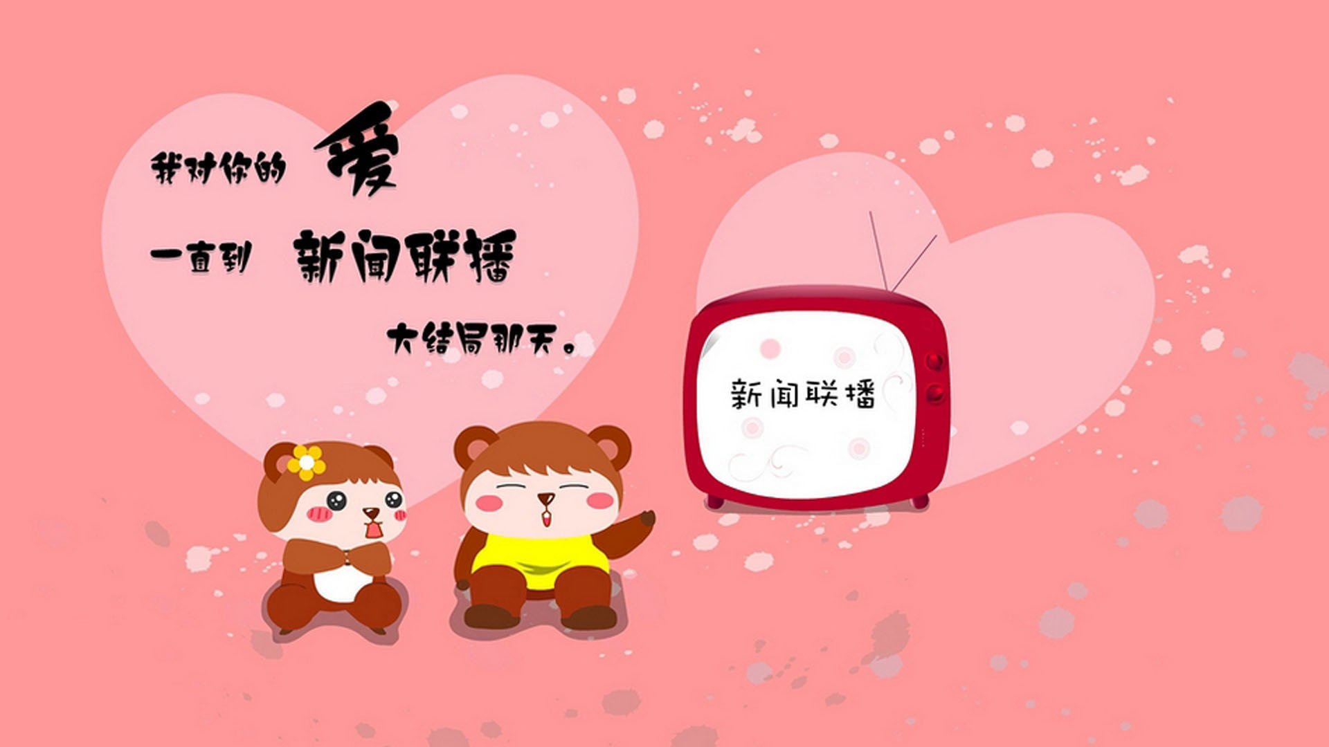 全国青少年足球特色学校建设步伐加快,青训体系逐步完善,全国青少年足球示范校