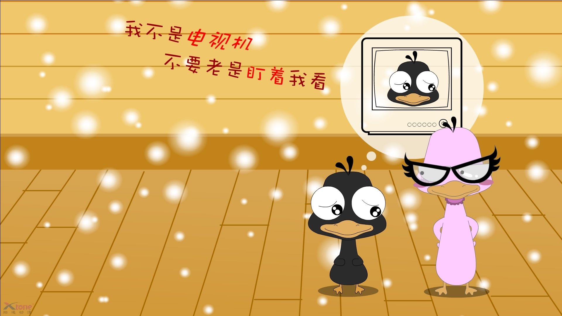 乌克兰队惨败德国,遗憾晋级失败,乌克兰输了