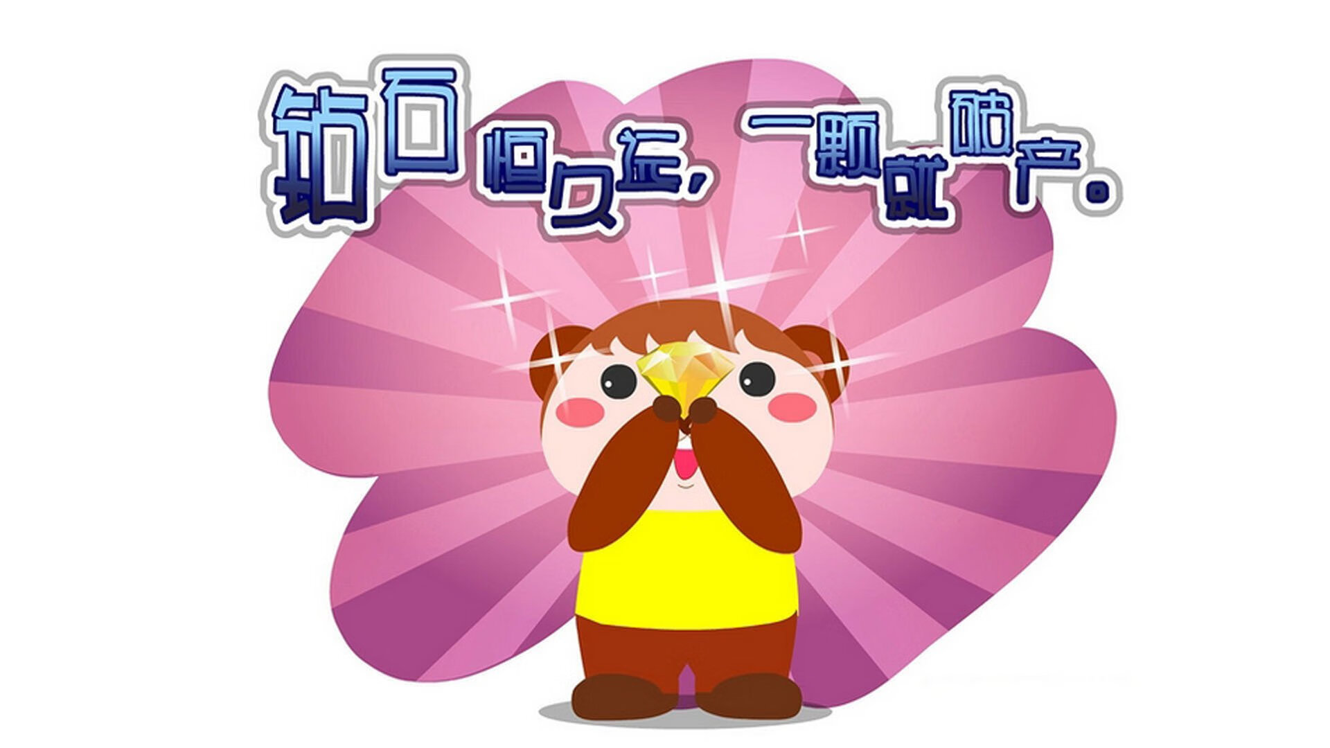 尼克斯击败步行者,东部决赛中布伦森篮下统治全场,尼克斯vs步行者回放