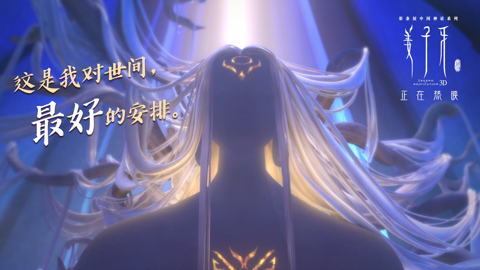 猛龙大胜灰熊,伦纳德风采再现成就王者,猛龙官方致敬伦纳德视频