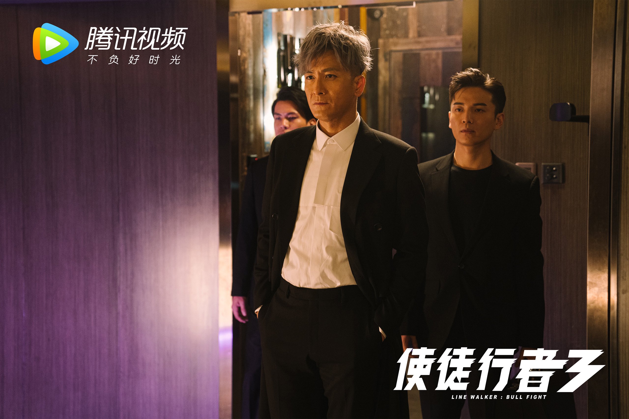 体操世界杯中国队喜迎开门红，艺术体操世界杯中国